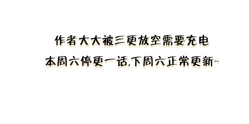 第四十二话37