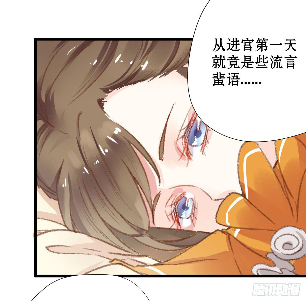 第二话11