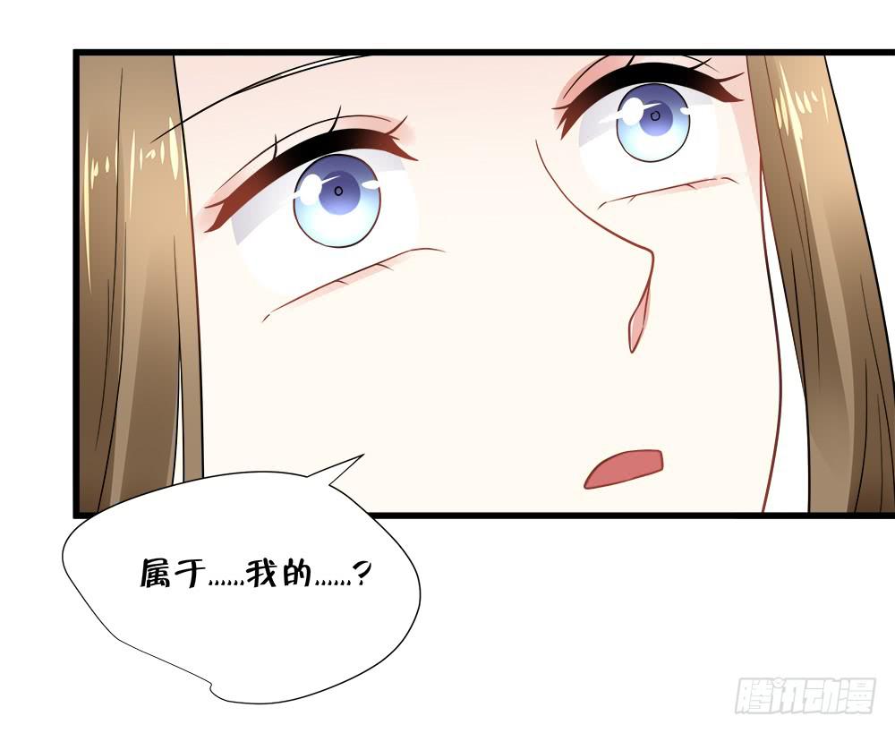 第四十六话38