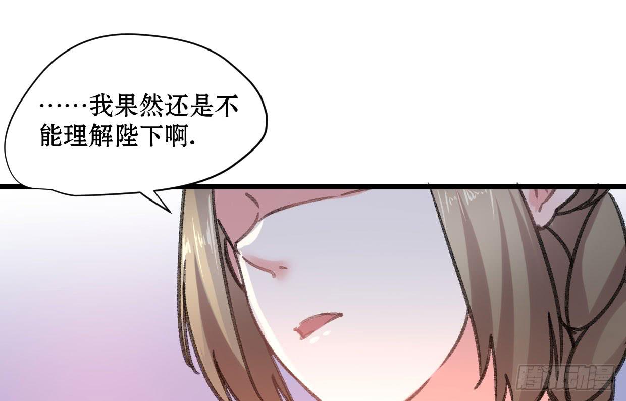 第二十话20