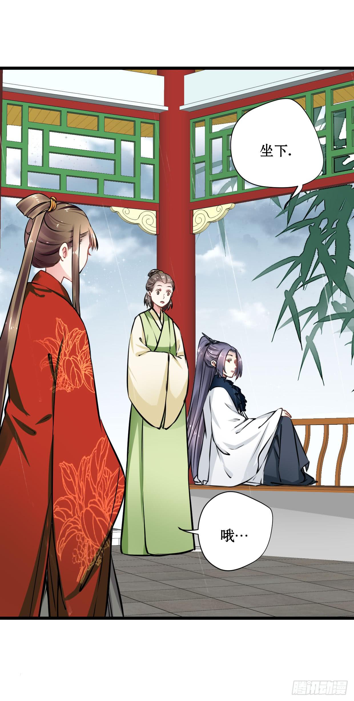 第十五话22