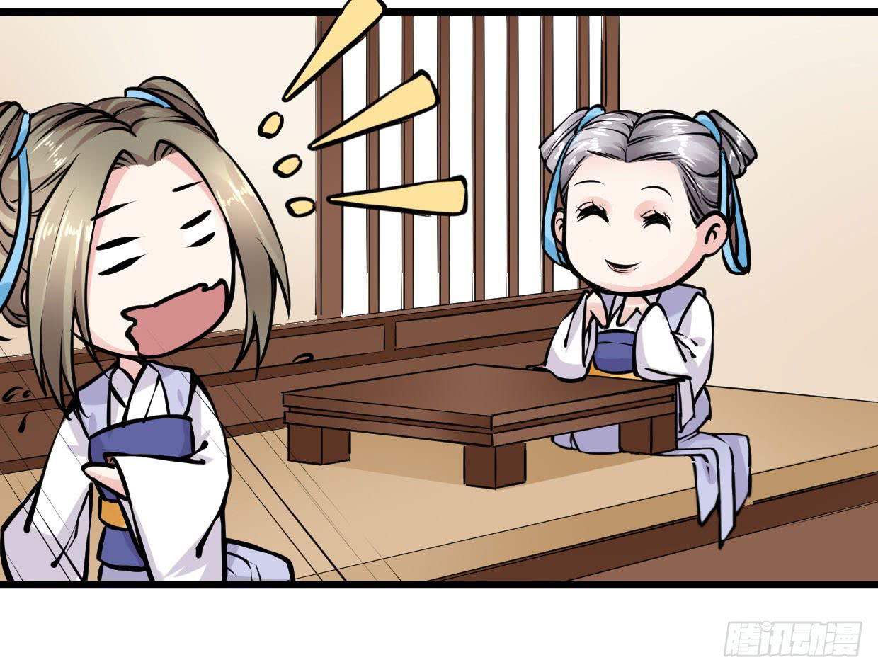 第十一话20