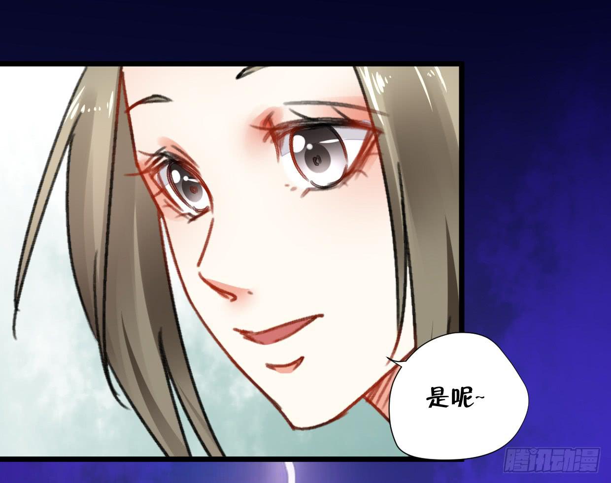 第二十五话12