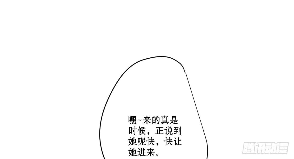 第四话48