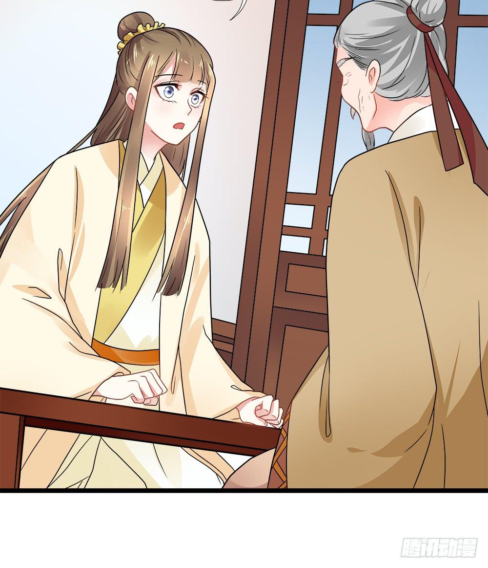 第三十九话20