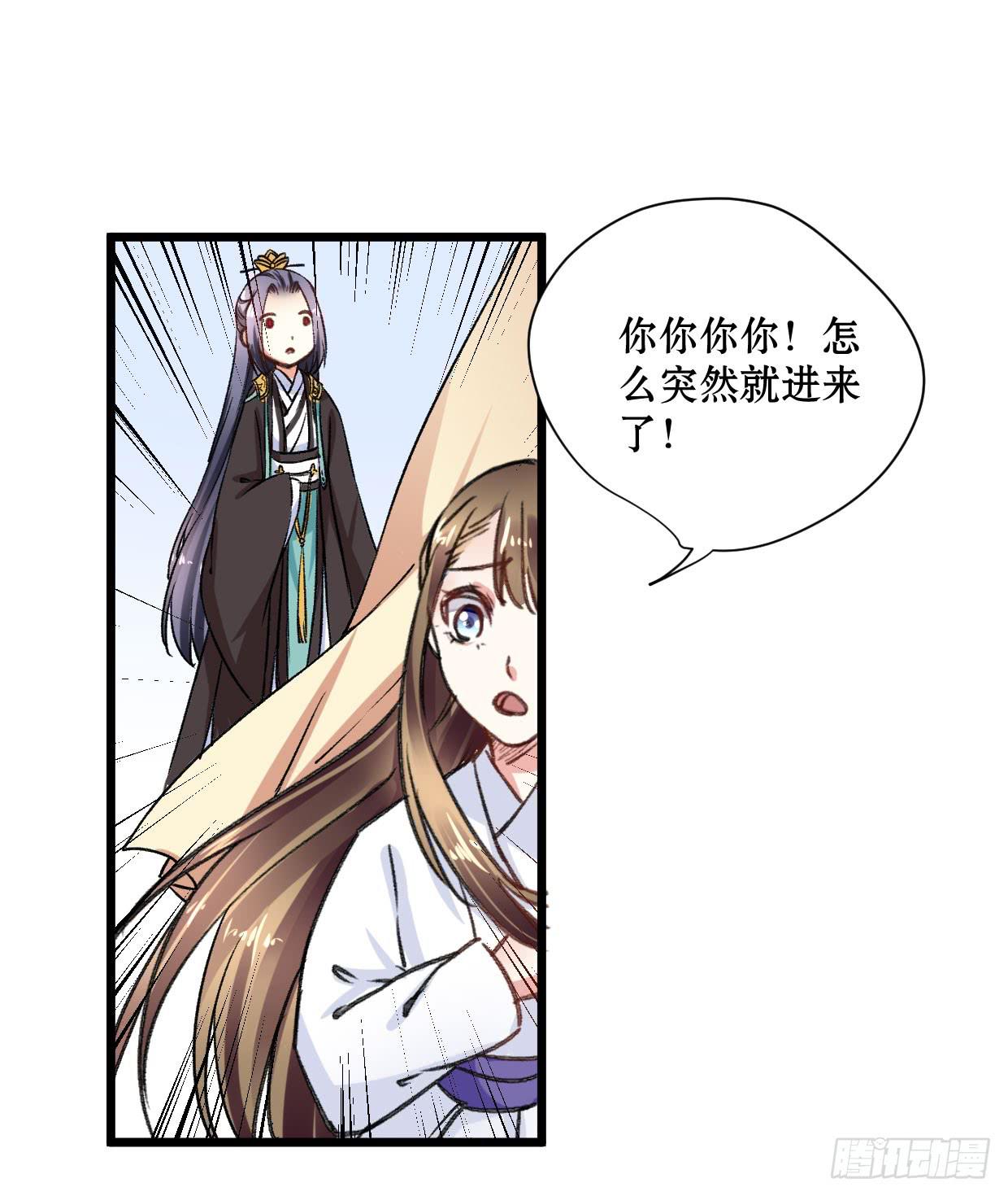 第十七话2