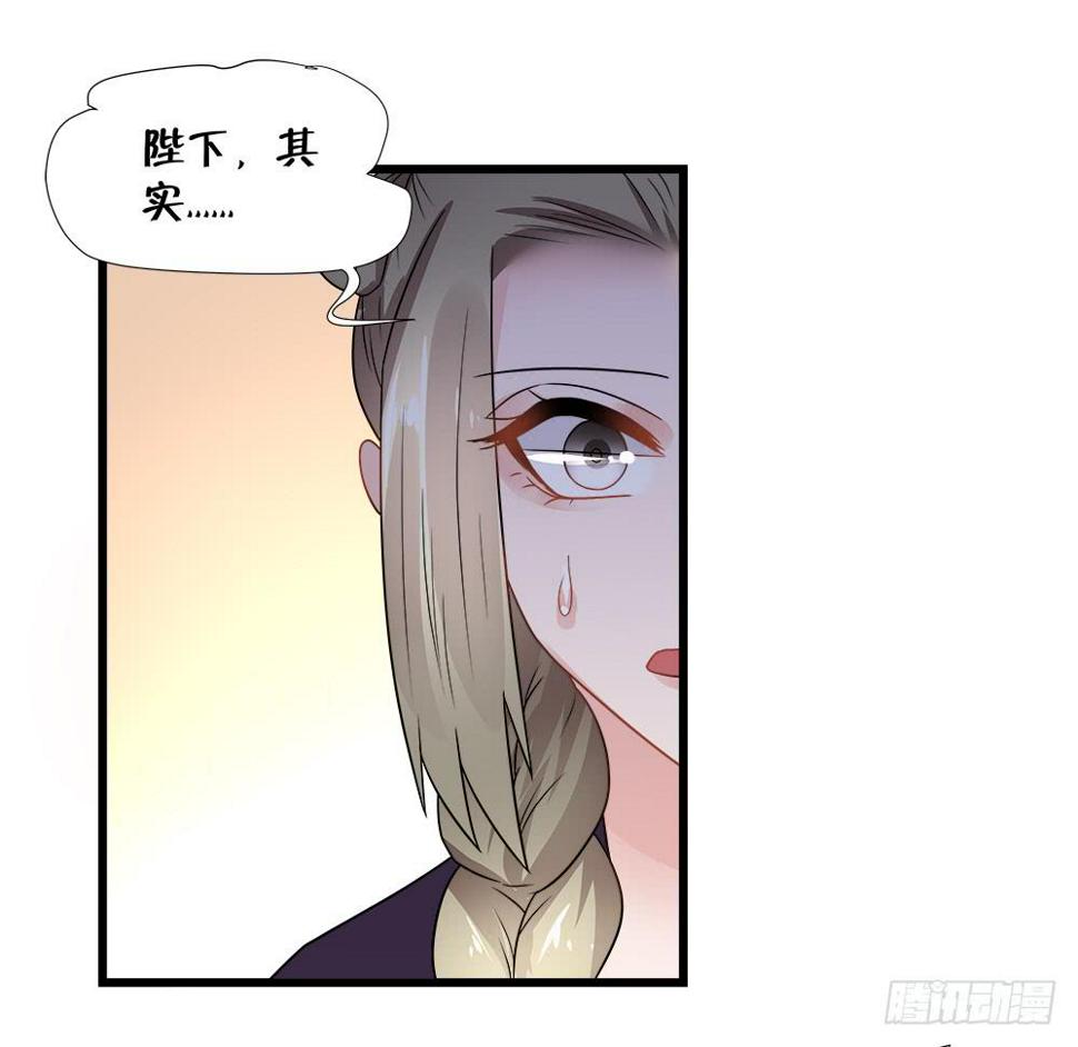 第三十九话8