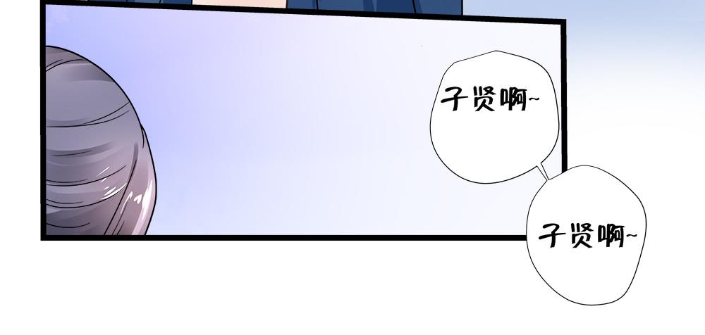 第三十九话32