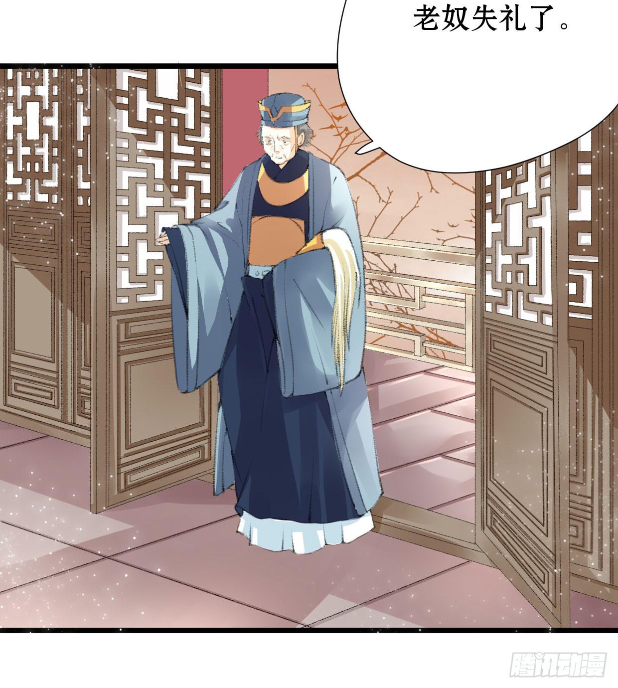 第一话20