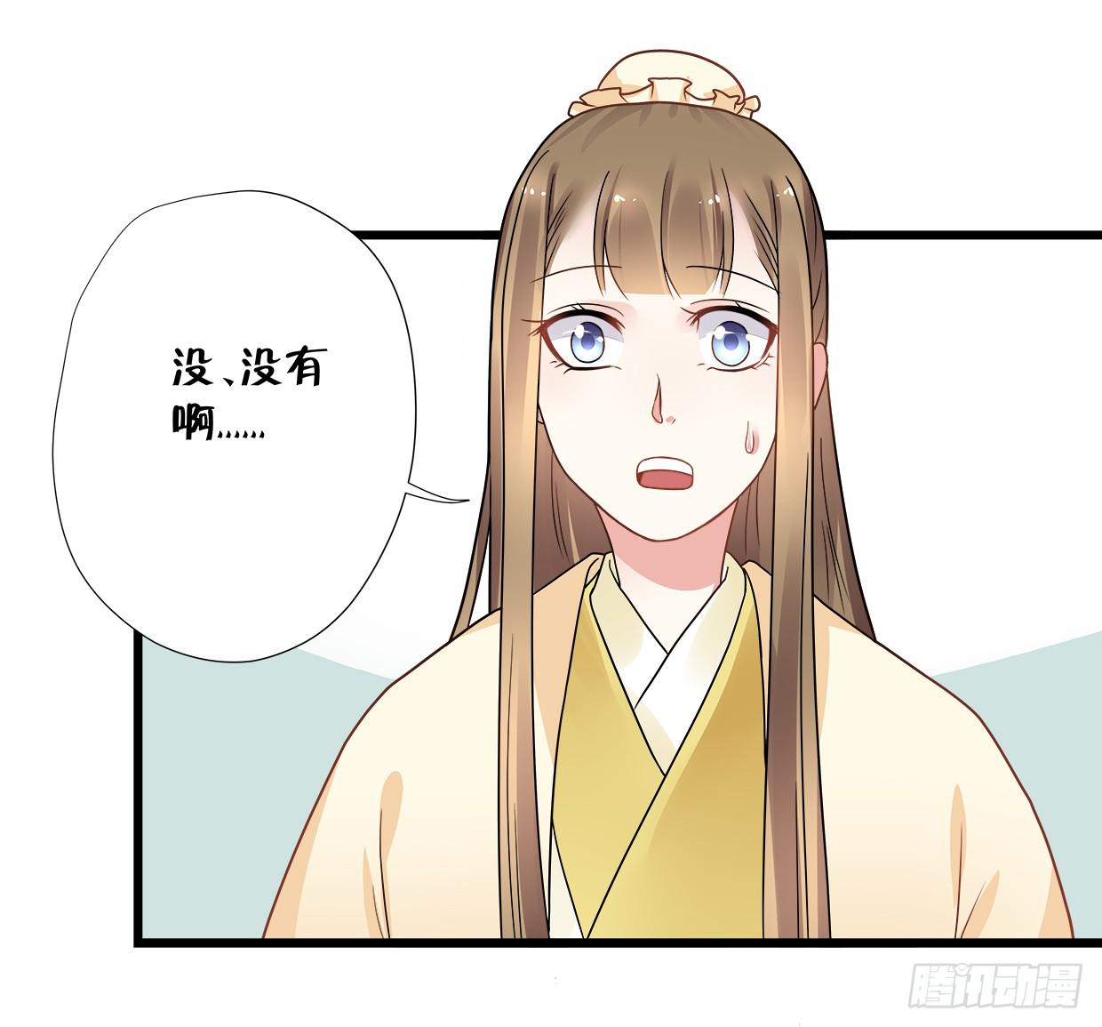 第三十四话4