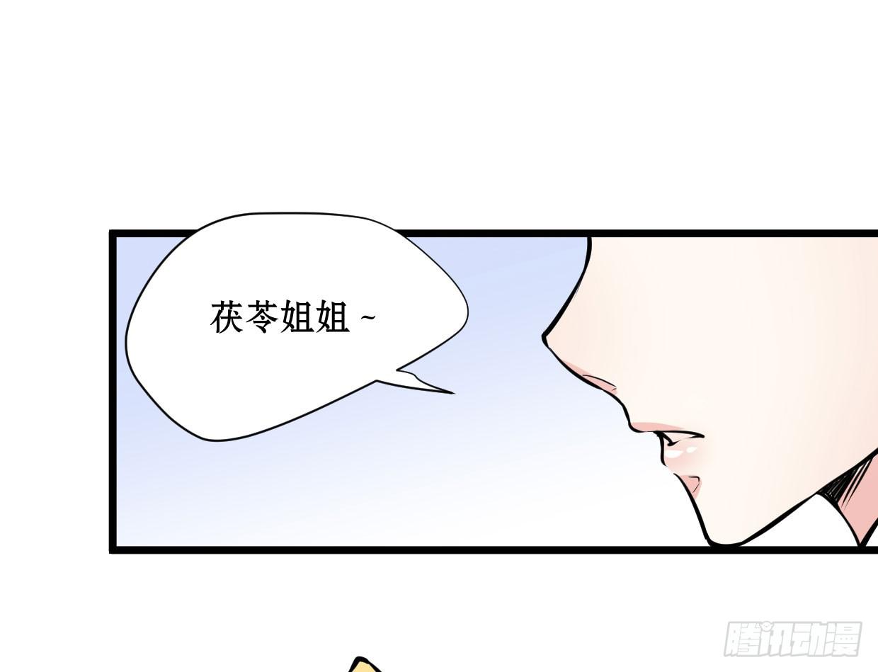 第十一话19