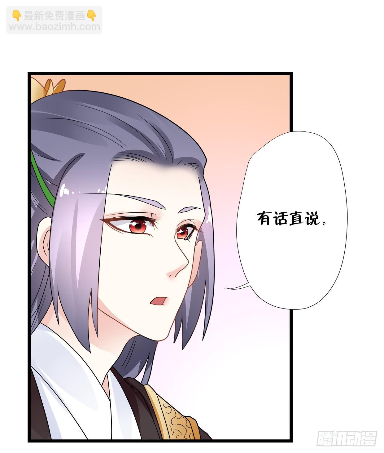 第三十四话8