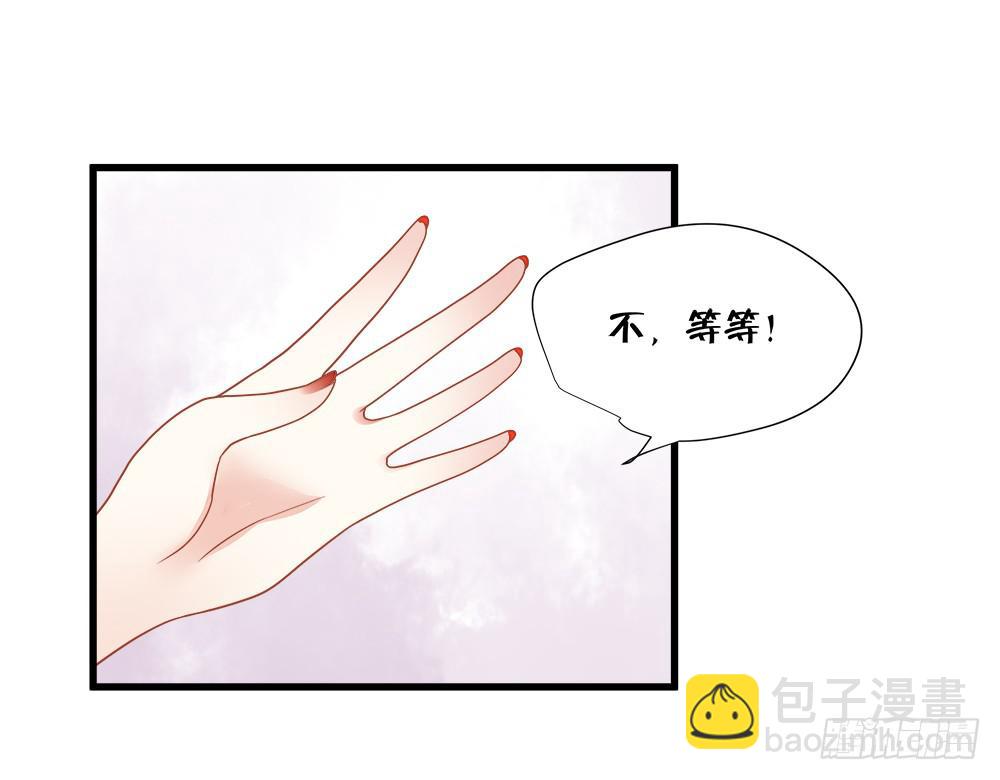 第四十六话19