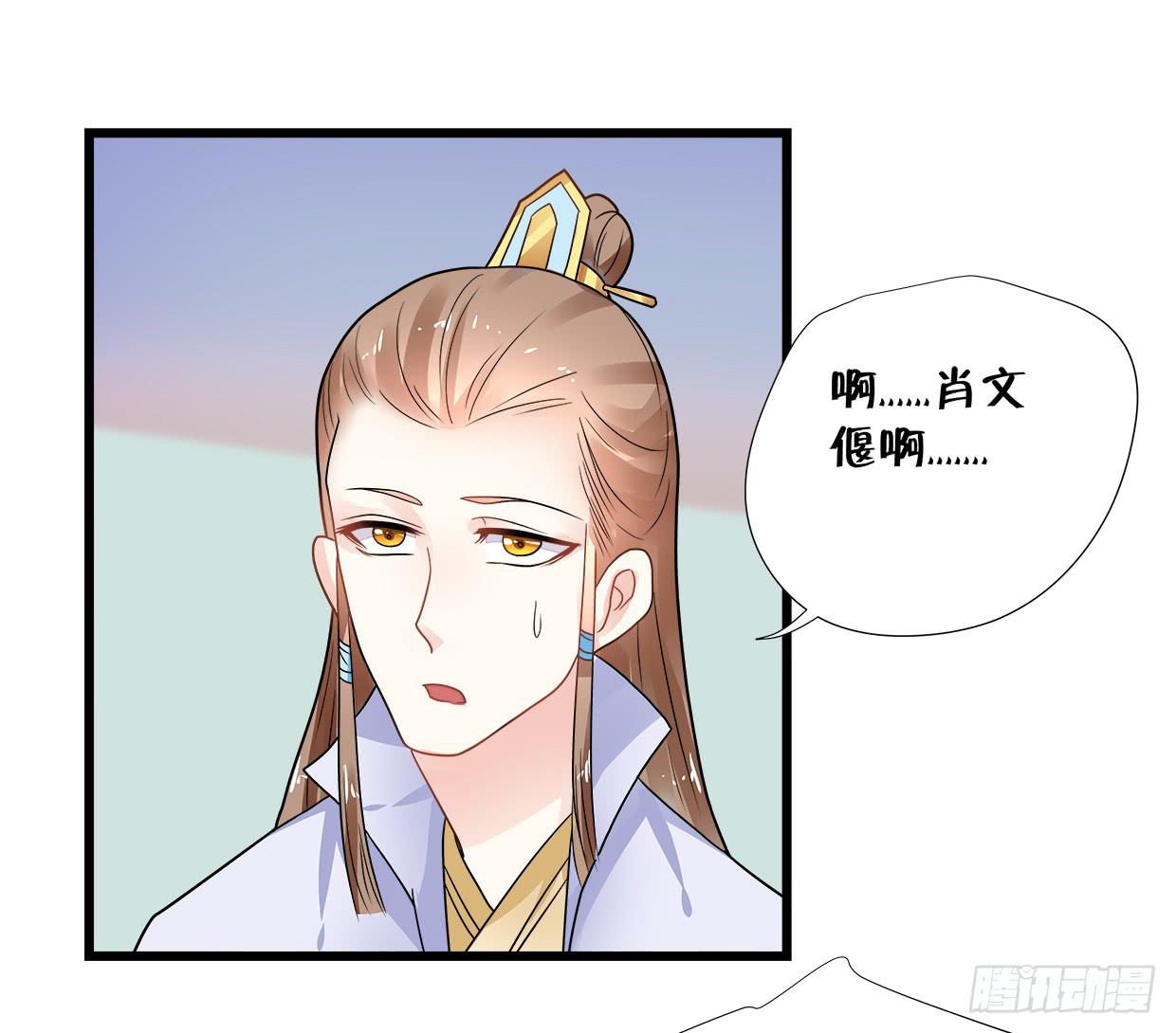 第三十五话28