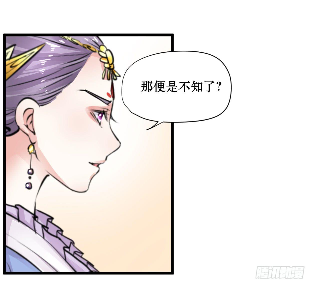 第十话13