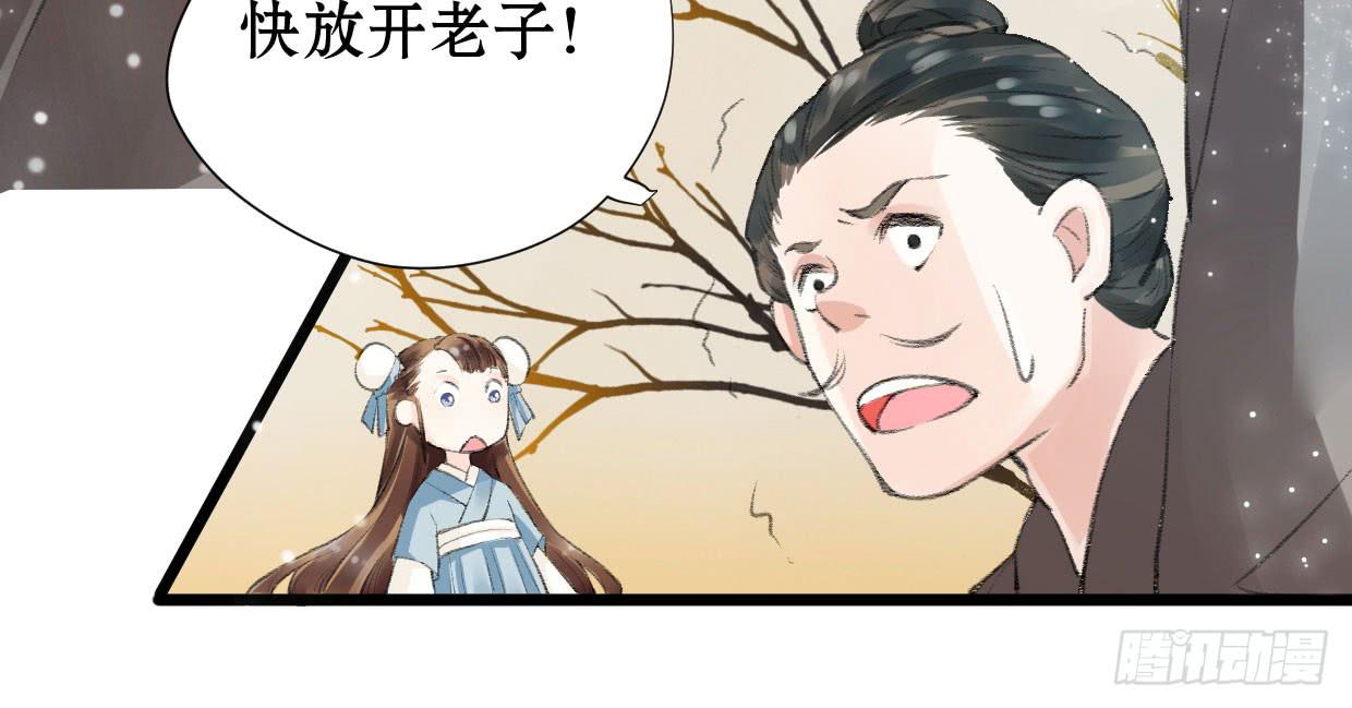 第一话45