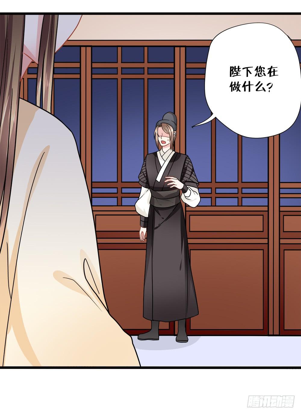 第四十三话30