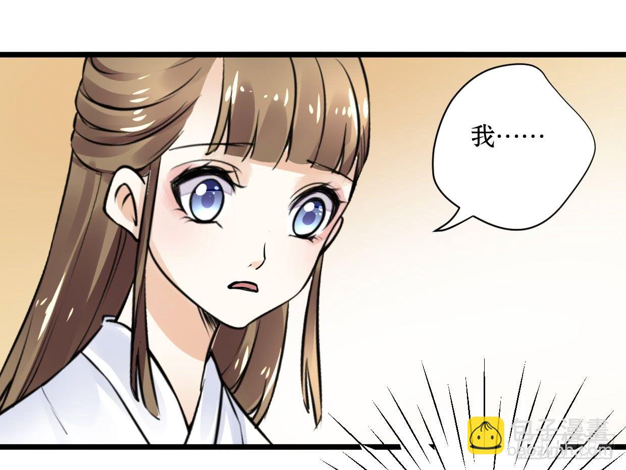 第十话34
