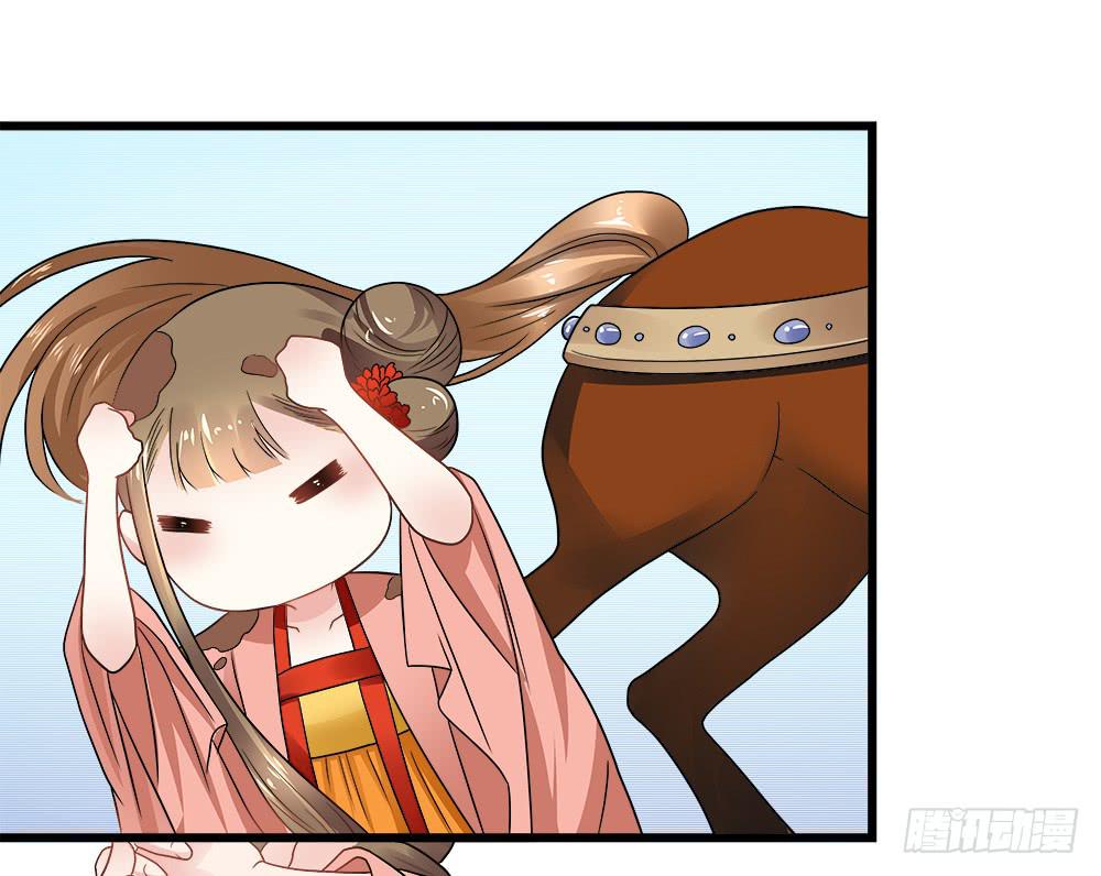 第三十八话13
