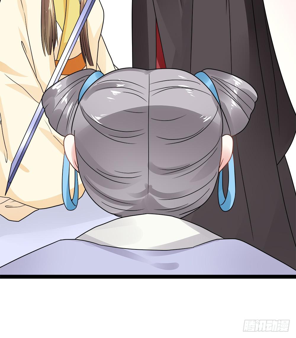 第四十一话9