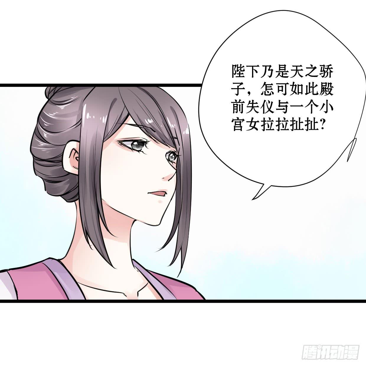 第十话16