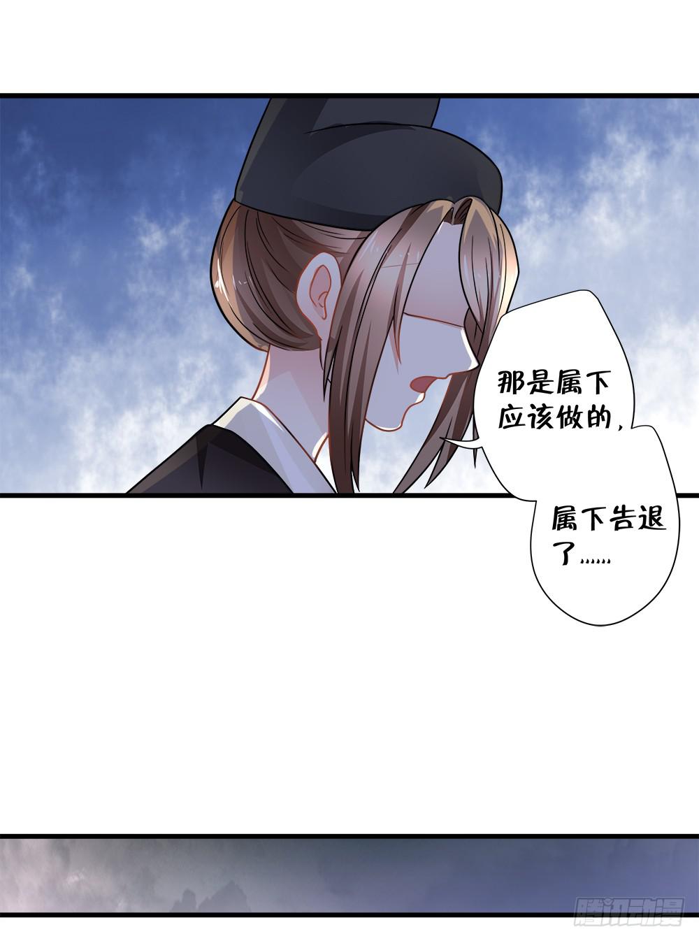 第四十四话48
