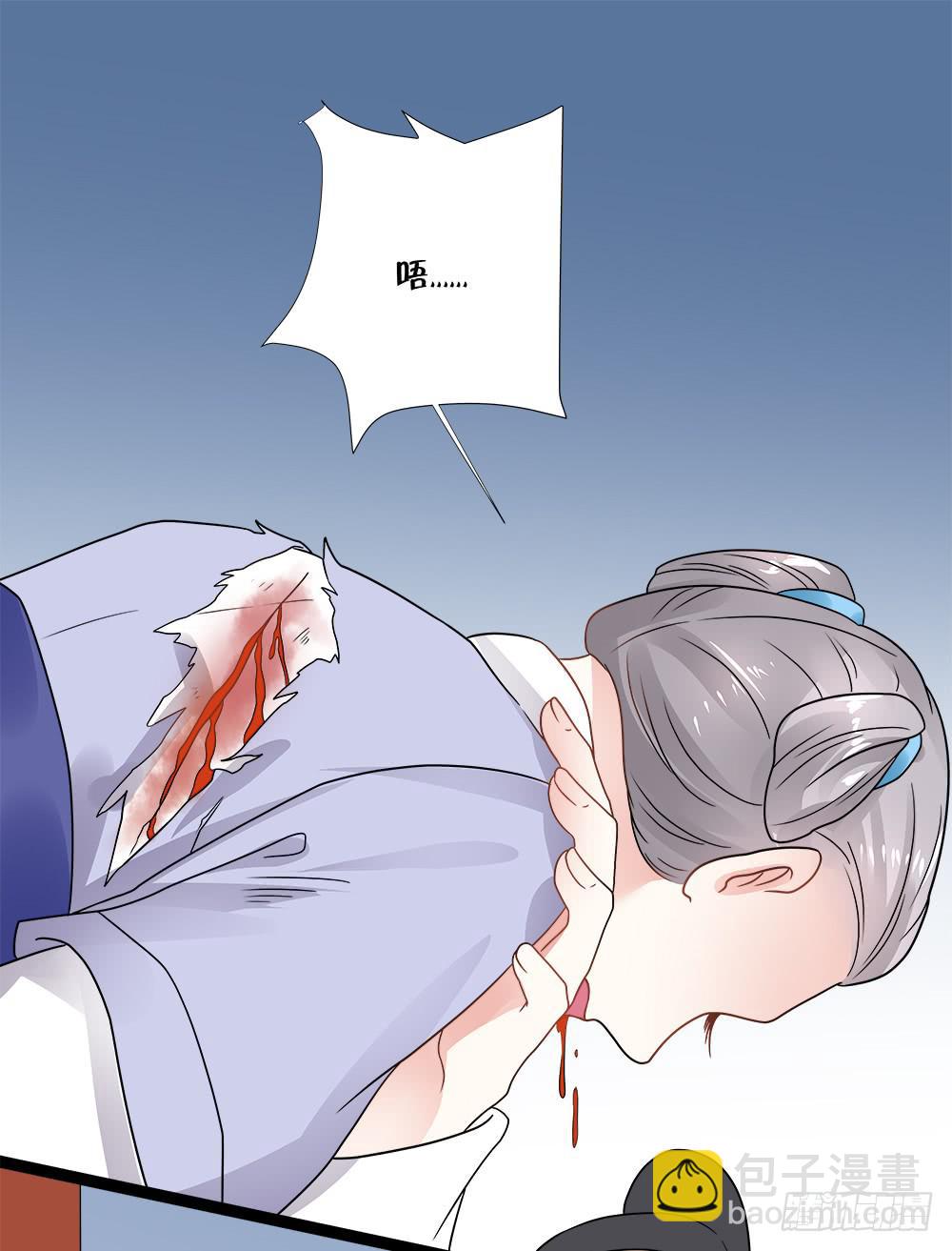 第四十一话7