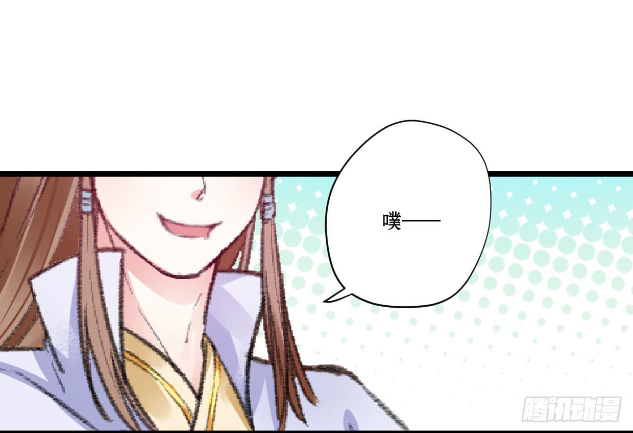 第六话13