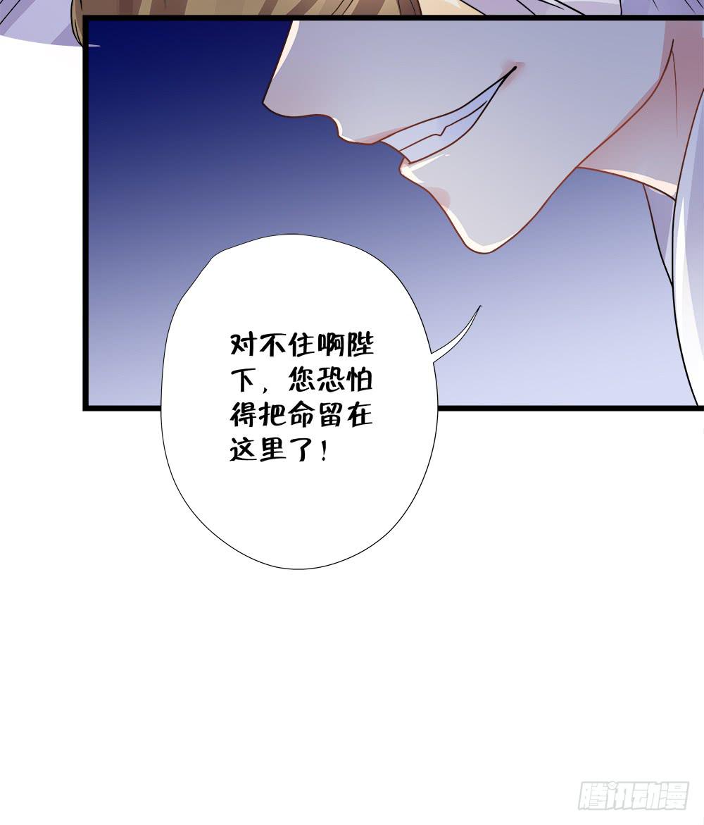 第四十话40