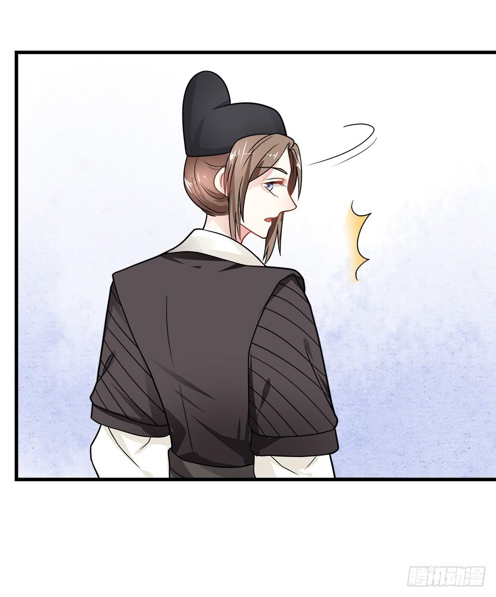 第四十四话47