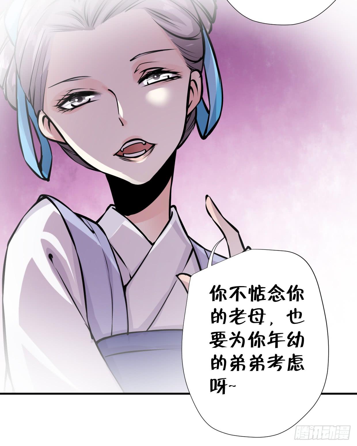 第三十二话10