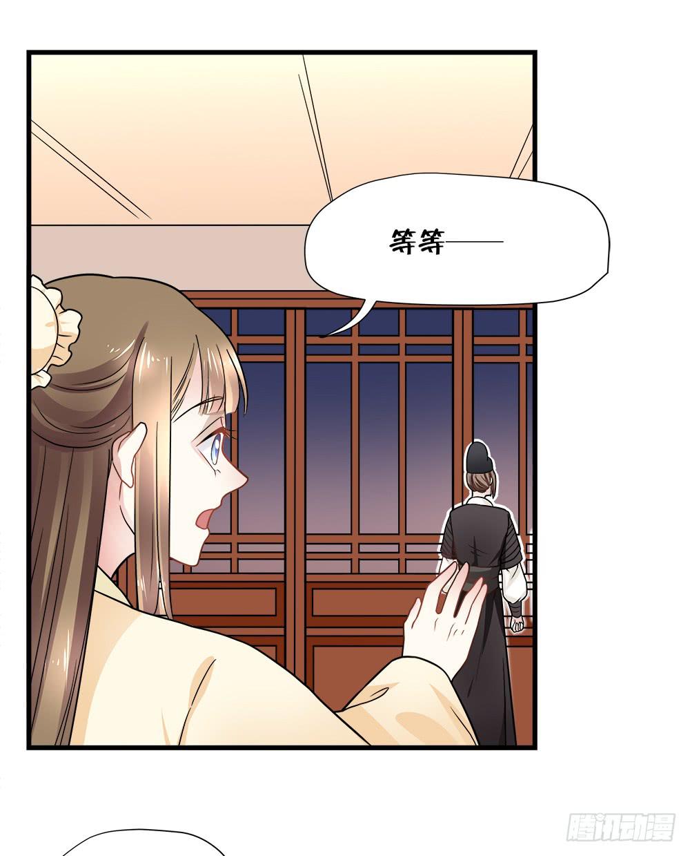 第四十四话45