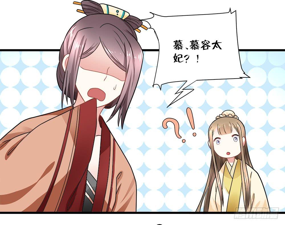 第四十六话8