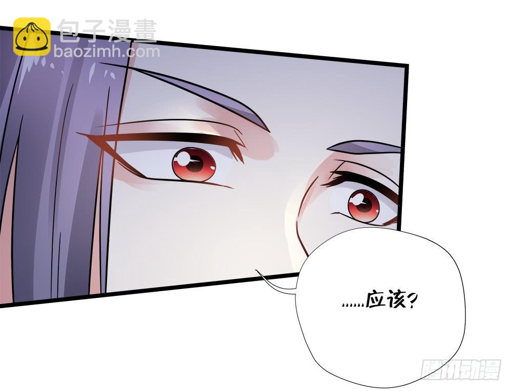 第四十三话9