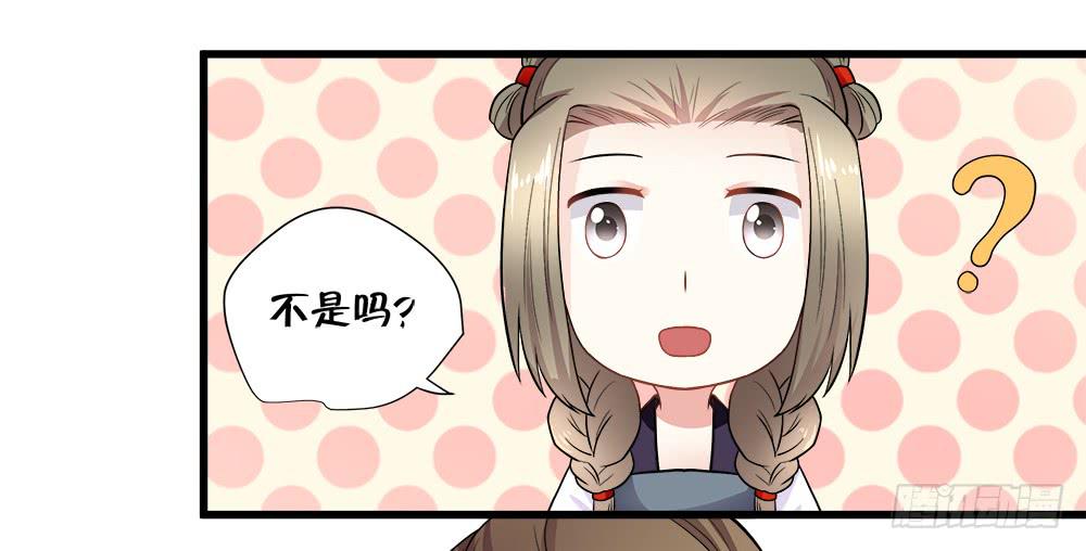 第四十七话42