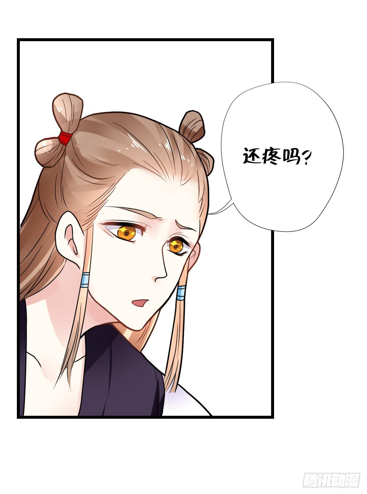 第三十一话27