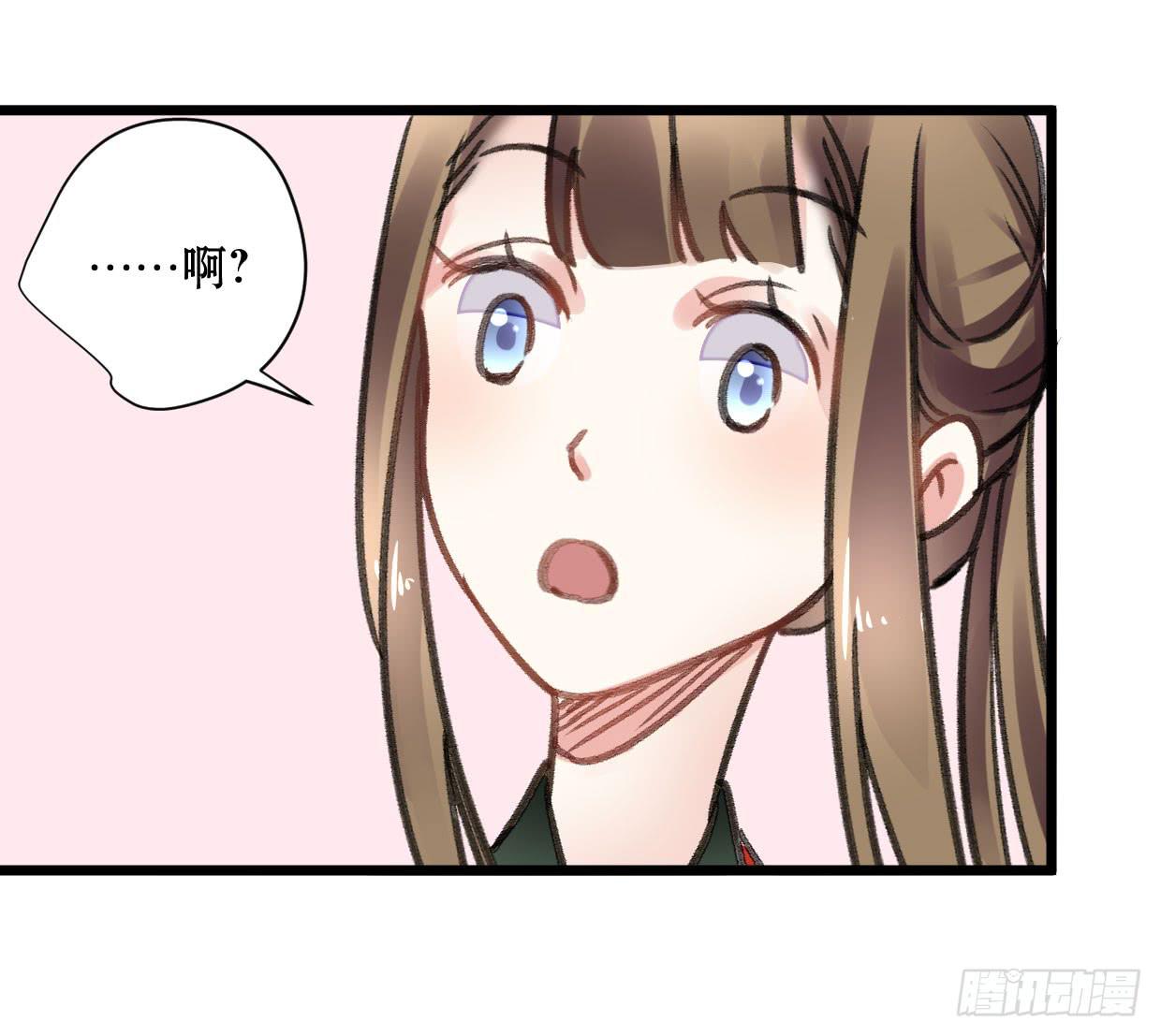 第十六话8