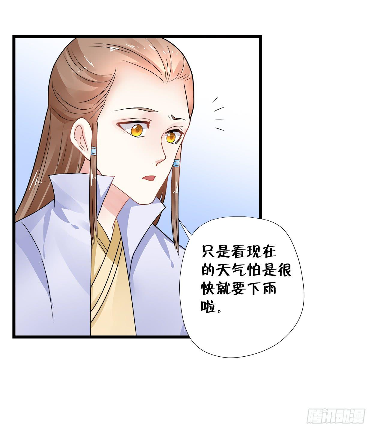 第三十五话22