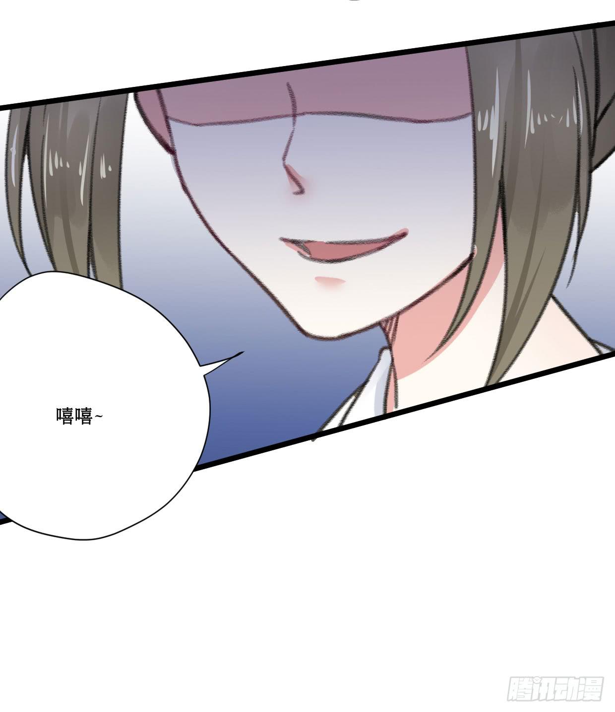 第七话31