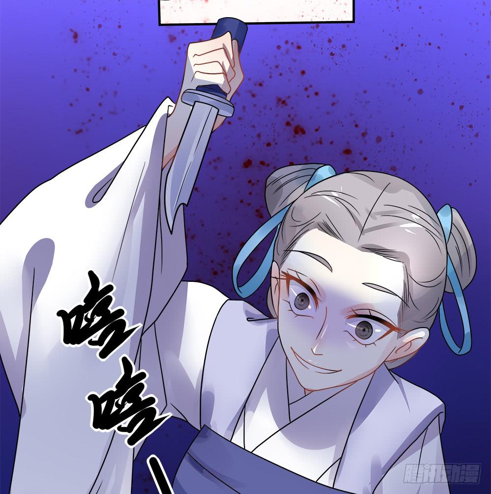 第四十话38