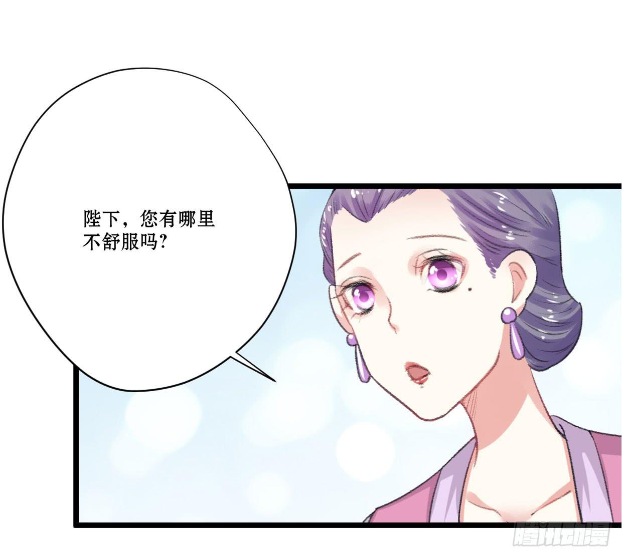 第四话15