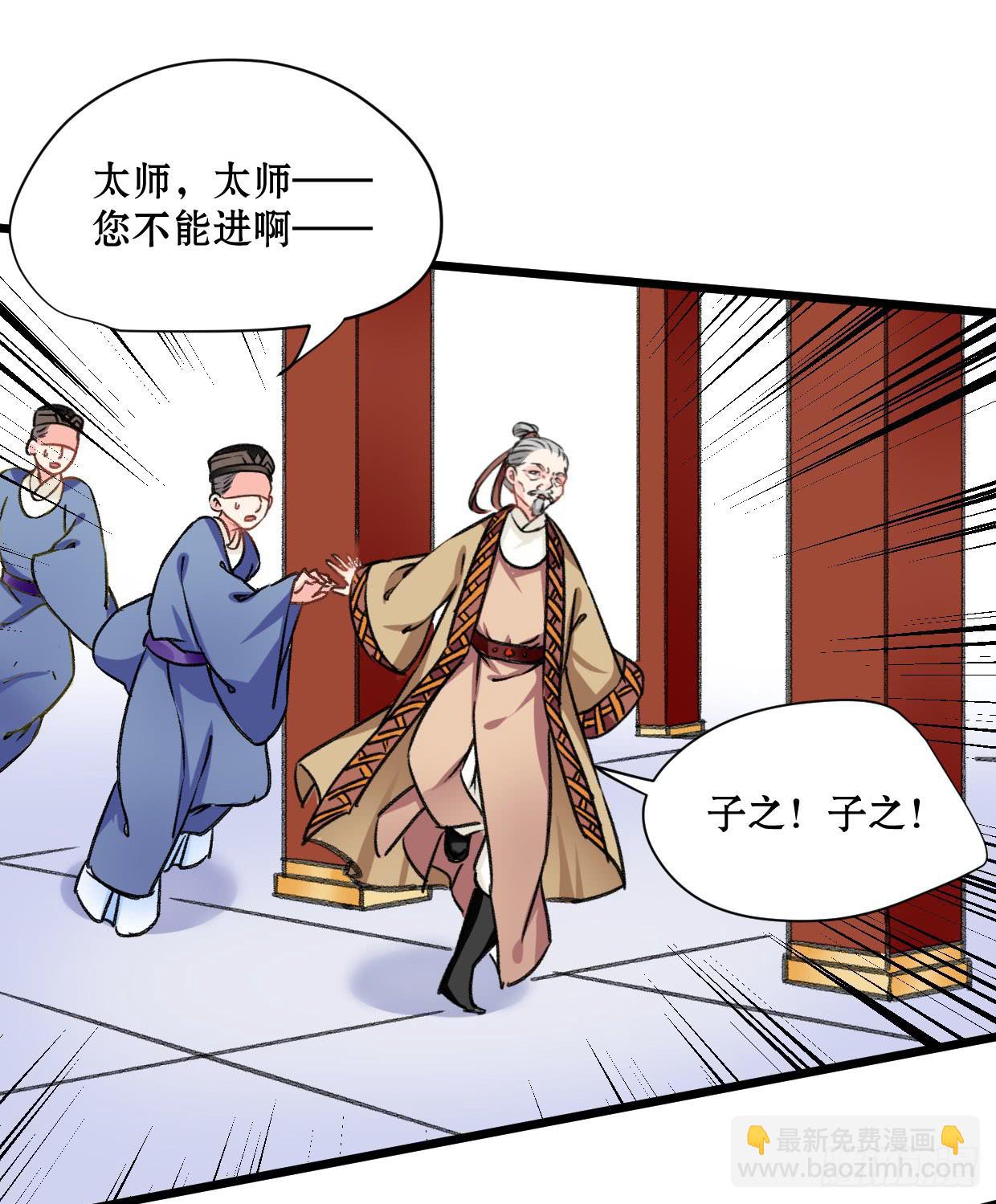 第十八话18