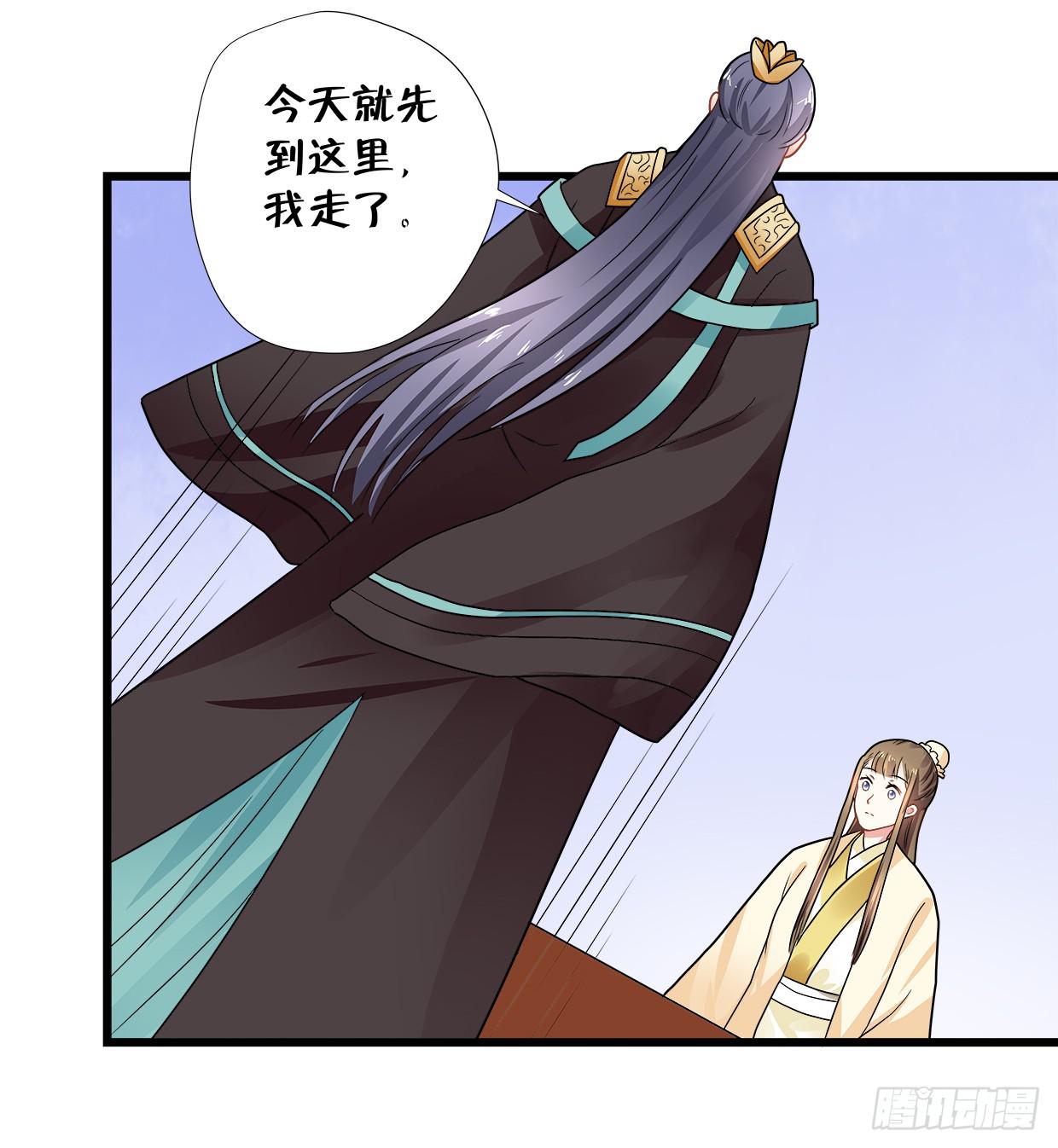 第三十四话34