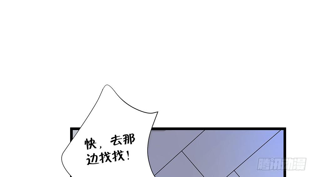 第四十二话4