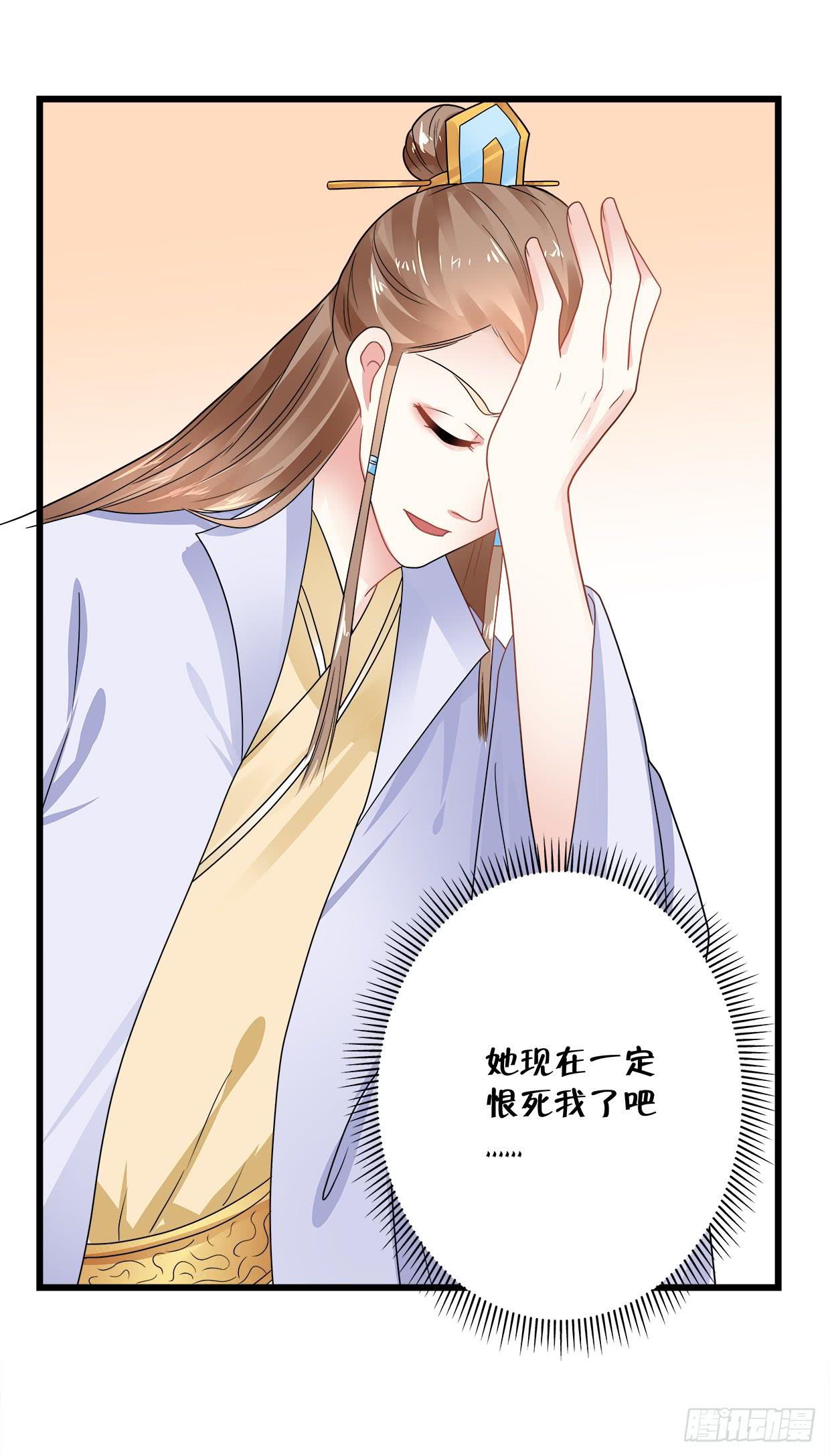 第三十七话15