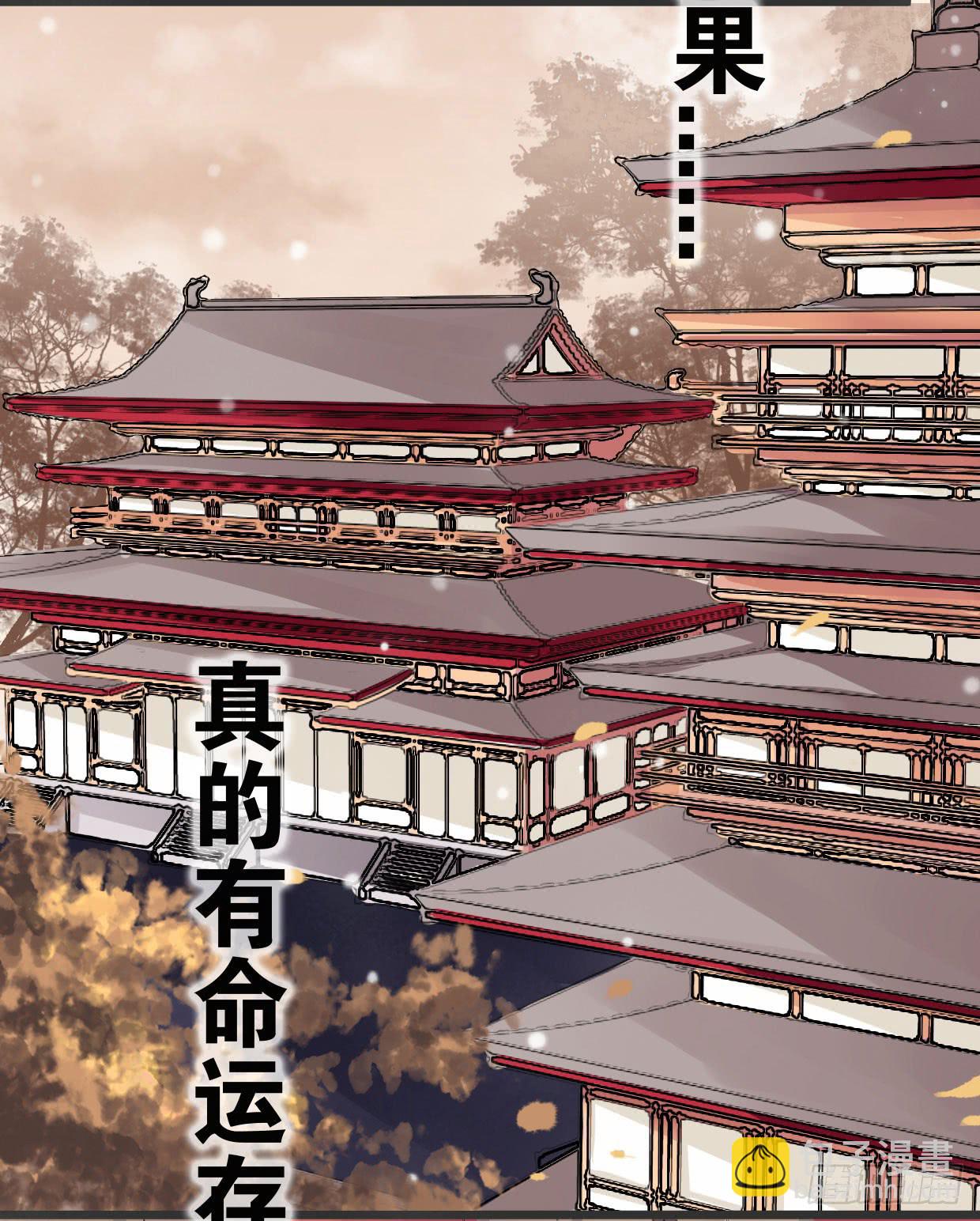 第一话11