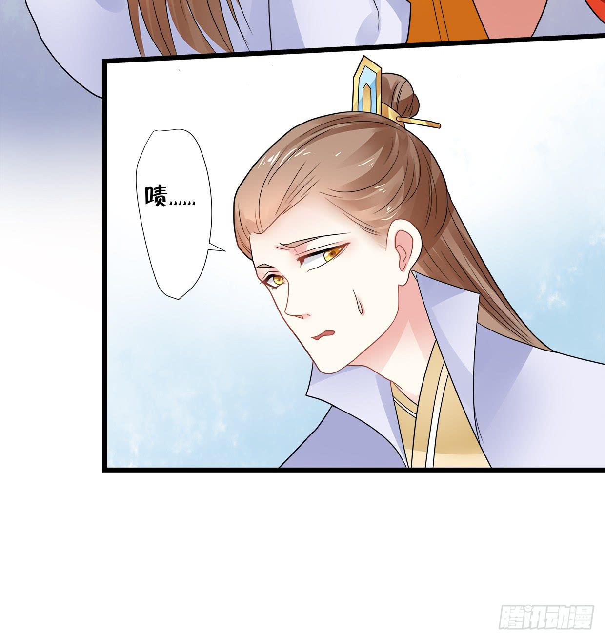 第三十六话17