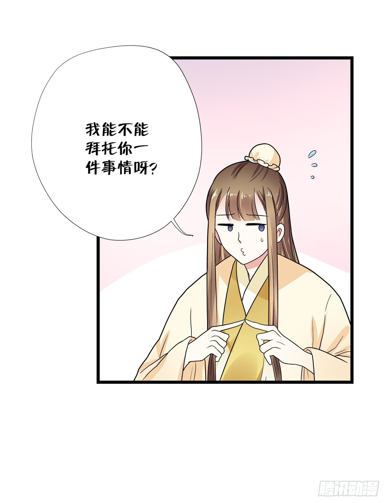 第三十四话7