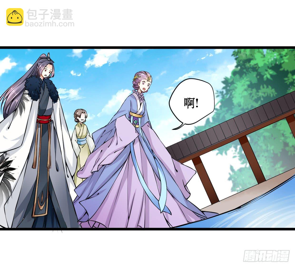 第十三话24