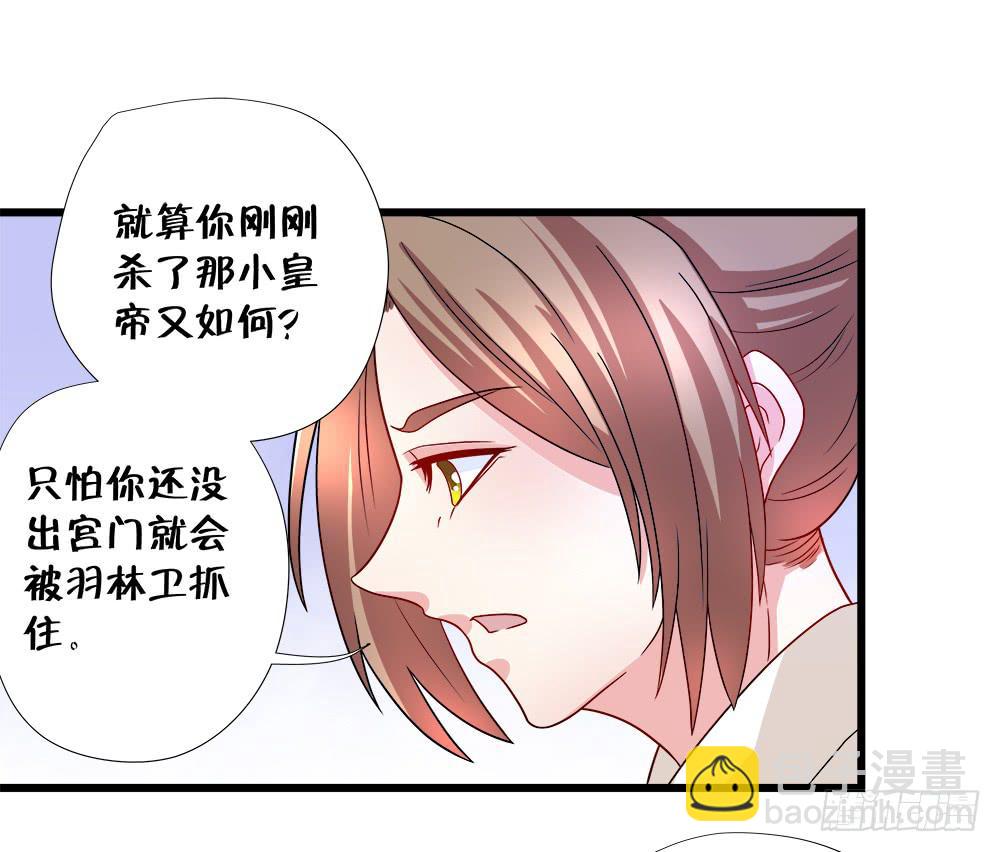 第四十二话14